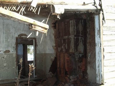 Земская больница в селе Хотыницы